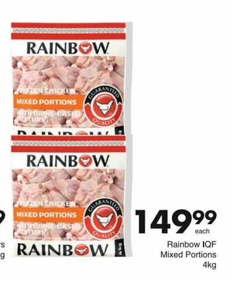 Save Rainbow IQF Mixed Portions 4kg offer