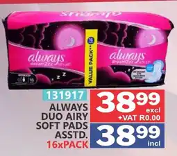 Arrow Cash And Carry ALWAYS DUO AIRY SOFT PADS offer