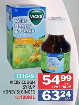 Arrow Cash And Carry VICKS COUGH SYRUP HONEY & GINGER offer