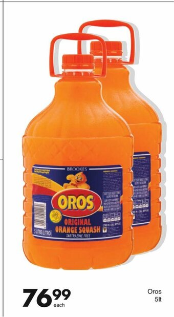 Save Oros 5lt offer
