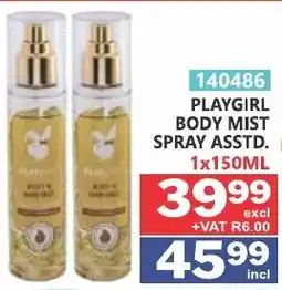 Arrow Cash And Carry PLAYGIRL BODY MIST SPRAY offer