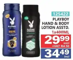 Arrow Cash And Carry PLAYBOY HAND & BODY LOTION ASSSTD. offer