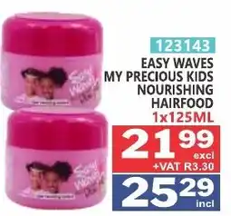 Arrow Cash And Carry MY PRECIOUS KIDS NOURISHING HAIRFOOD offer