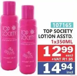 Arrow Cash And Carry Top society lotion offer