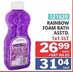 Arrow Cash And Carry Rainbow Foam Bath Assorted offer