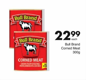 Bull Brand Corned Meat 300g