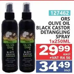 Arrow Cash And Carry ORS OLIVE OIL BLACK CASTOR DETANGLING SPRAY offer
