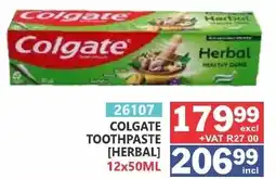 Arrow Cash And Carry Colgate Toothpaste [Herbal] offer