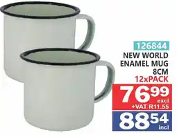 Arrow Cash And Carry NEW WORLD ENAMEL MUG offer