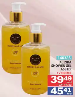 Arrow Cash And Carry AL ZIBA SHOWER GEL offer