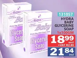Arrow Cash And Carry HYDRA BABY GLYCERINE SOAP offer