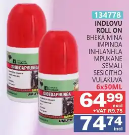Arrow Cash And Carry ISIQEDAPHUNGA offer