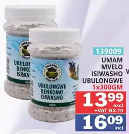 Arrow Cash And Carry UMAM MYVELD UBULONGWE BENKOMO ISIWASHO offer