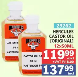 Arrow Cash And Carry HERCULES CASTOR OIL [ORIGINAL] offer