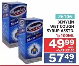 Arrow Cash And Carry BENYLIN WET COUGH SYRUP offer