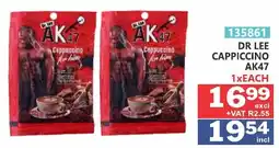 Arrow Cash And Carry DR LEE CAPPUCCINO AK47 offer