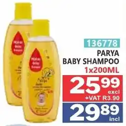 Arrow Cash And Carry Parya Baby Shampoo offer