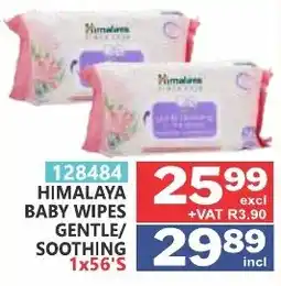 Arrow Cash And Carry Himalaya Baby Wipes offer