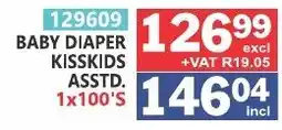 Arrow Cash And Carry Baby Diaper Kisskids offer