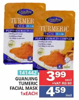 Arrow Cash And Carry Guanjing Turmeric Facial Mask offer
