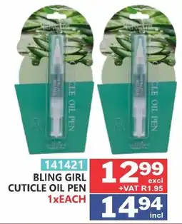 Arrow Cash And Carry BLING GIRL CUTICLE OIL PEN offer