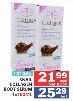 Arrow Cash And Carry Snail Collagen Body Serum offer