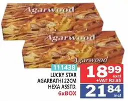 Arrow Cash And Carry Lucky Star Agarbathi 22cm Hexa offer