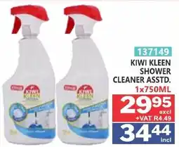 Arrow Cash And Carry KIWI KLEEN SHOWER CLEANER ASSSTD. offer