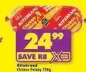 Shoprite Ritebrand - chicken polony offer