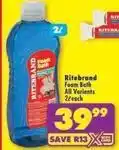 Shoprite Ritebrand - foam bath offer
