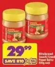 Shoprite Ritebrand - crunchy peanut butter offer