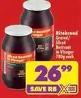 Shoprite Ritebrand - grated/sliced beetroot in vinegar offer