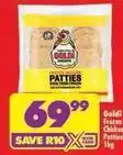 Shoprite Goldi - frozen chicken patties offer