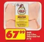 Shoprite Goldi - fresh chicken braai pack offer