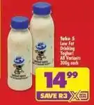 Shoprite Low fat drinking yoghurt offer