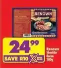 Shoprite Renown - shoulder bacon offer