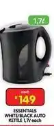 Shoprite Essentials - auto kettle offer
