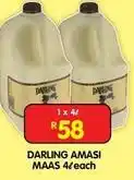 Shoprite Darling - amasi maas offer