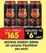 Shoprite Energy drink offer