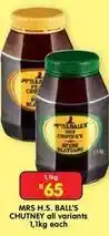 Shoprite Chutney all variants offer