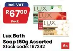 Africa Cash and Carry Lux Bath Soap Assorted offer
