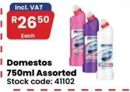 Africa Cash and Carry Domestos 750ml Assorted offer