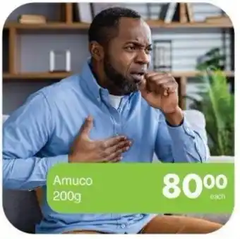 Amuco