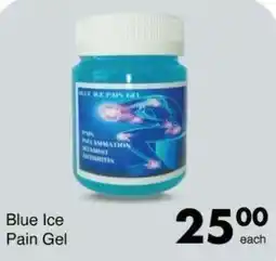 Save Hyper Blue Ice Pain Gel offer