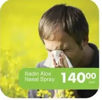Iliadin Aloe Nasal Spray