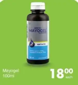 Save Hyper ADCO MAYOGEL SUSPENSION offer