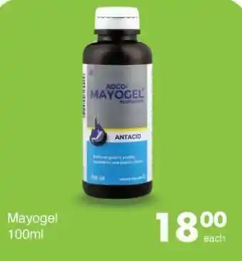 ADCO MAYOGEL SUSPENSION
