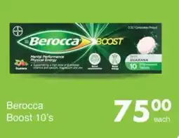 Save Berocca Boost 10's offer