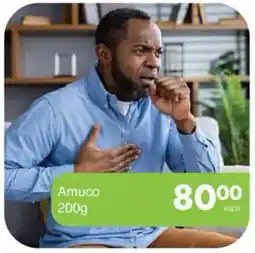 Save Amuco offer
