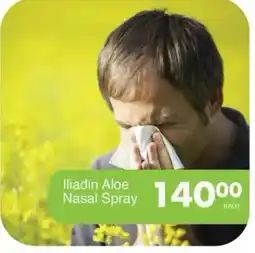 Save Iliadin Aloe Nasal Spray offer